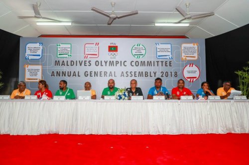 AGA 2018