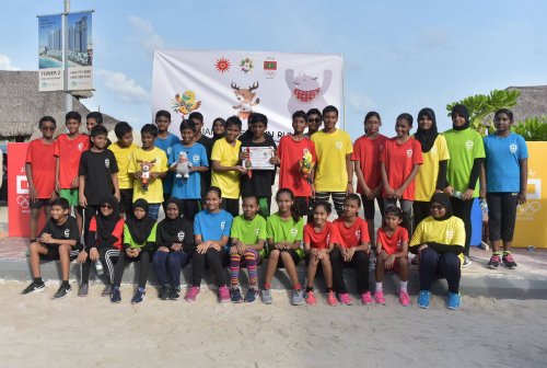 Fun Run Asian Games 2018