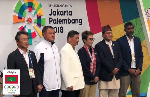 Asian Games 2018