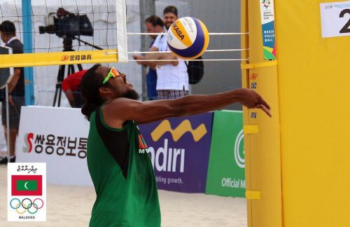 Asian Games 2018