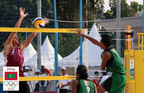 Asian Games 2018
