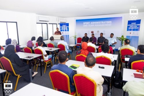 Sport Administrators and Team Management Course