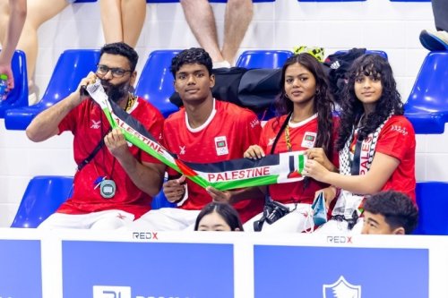 3rd Asian Youth Games