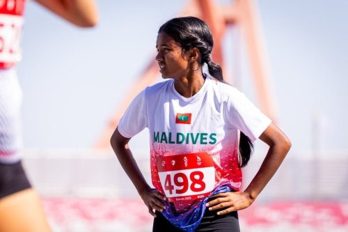 3rd Asian Youth Games