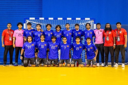 3rd Asian Youth Games