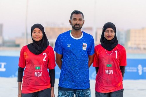 3rd Asian Youth Games