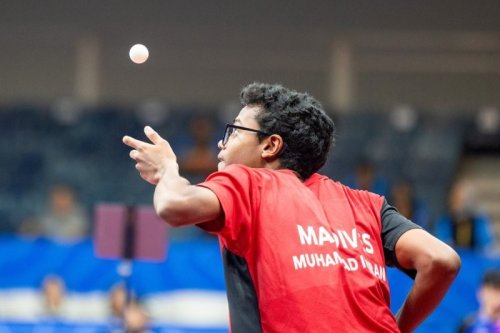 3rd Asian Youth Games