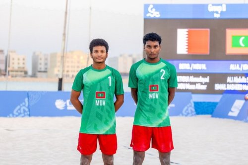 3rd Asian Youth Games