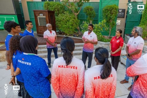 3rd Asian Youth Games