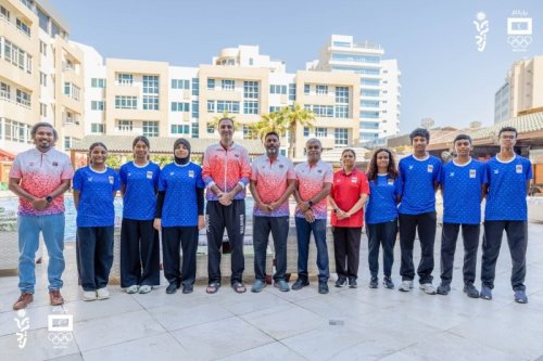 3rd Asian Youth Games