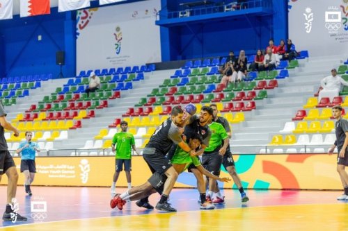 3rd Asian Youth Games