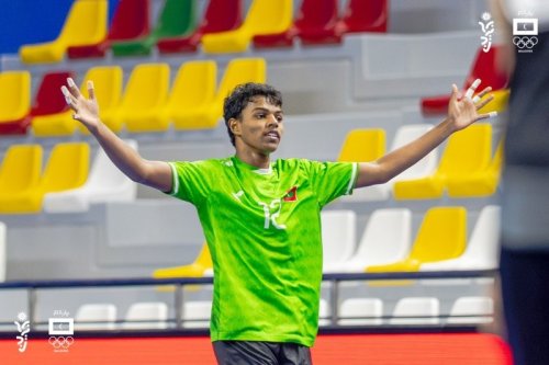 3rd Asian Youth Games