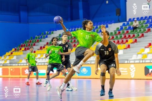 3rd Asian Youth Games