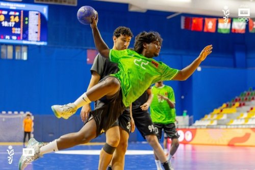 3rd Asian Youth Games