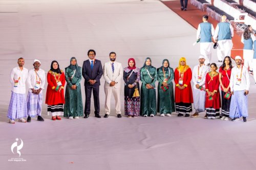 Asian Games 2026