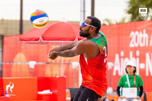 Asian Games 2026