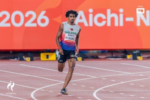Asian Games 2026