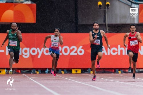 Asian Games 2026