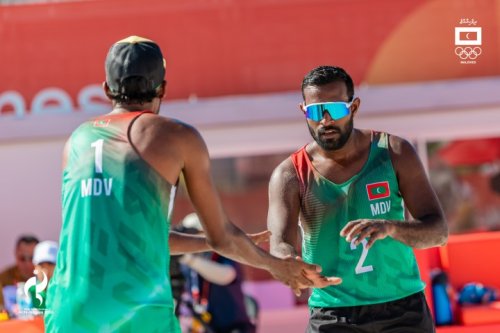 Asian Games 2026