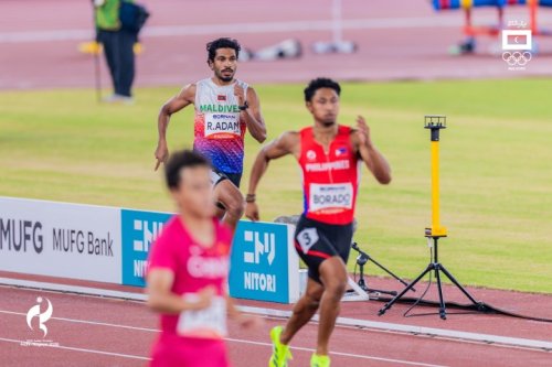 Asian Games 2026