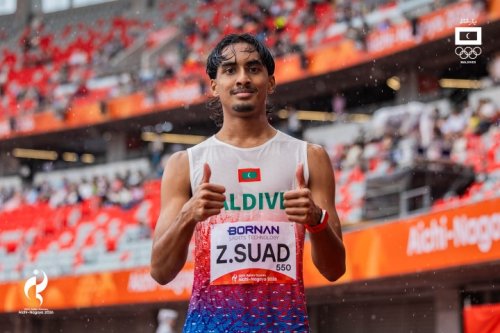 Asian Games 2026