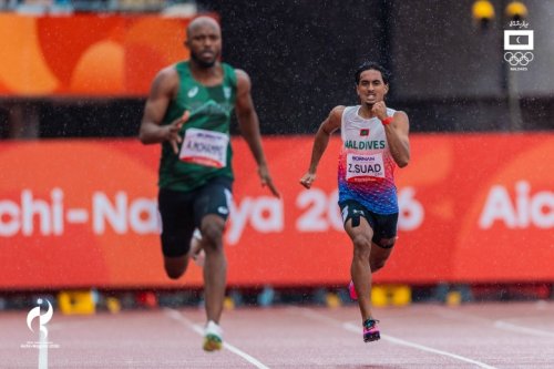Asian Games 2026