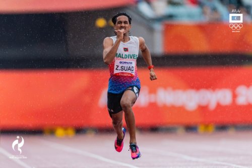Asian Games 2026