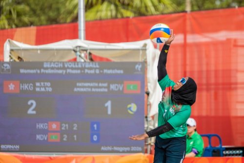 Asian Games 2026