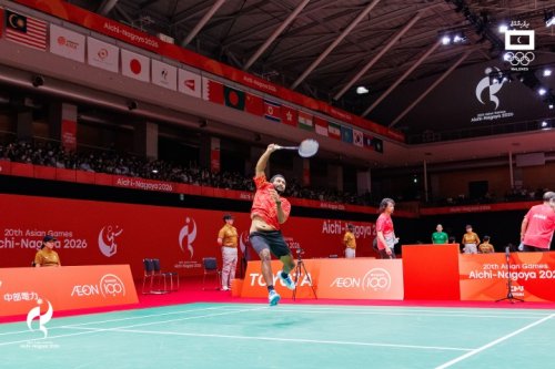 Asian Games 2026