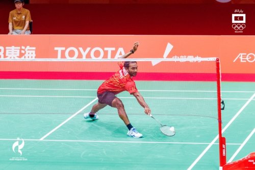 Asian Games 2026