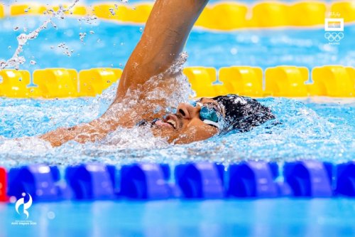 Asian Games 2026