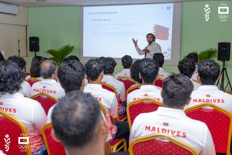 Information Session Held for Asian Youth Games 2025 Delegation