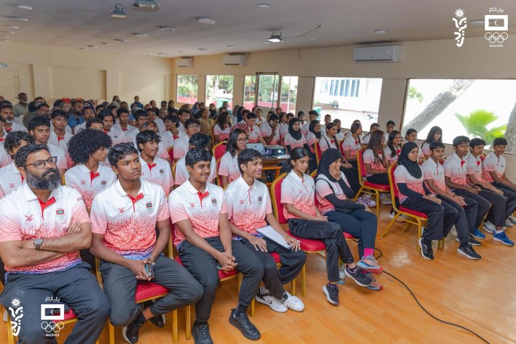 Information Session Held for Asian Youth Games 2025 Delegation