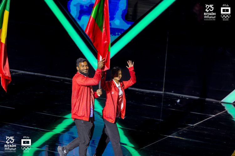 Maldives Concludes Participation at the 6th Islamic Solidarity Games Riyadh 2025