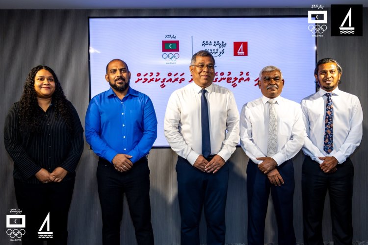 Maldives Olympic Committee and Bank of Maldives Launch Sports Scholarship 2025