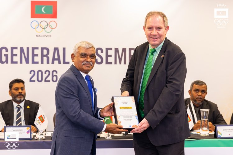 Maldives Olympic Committee Holds Annual General Assembly 2026