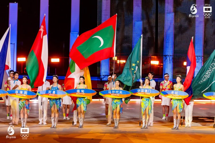 6th Asian Beach Games Conclude in Sanya with Spectacular Closing Ceremony