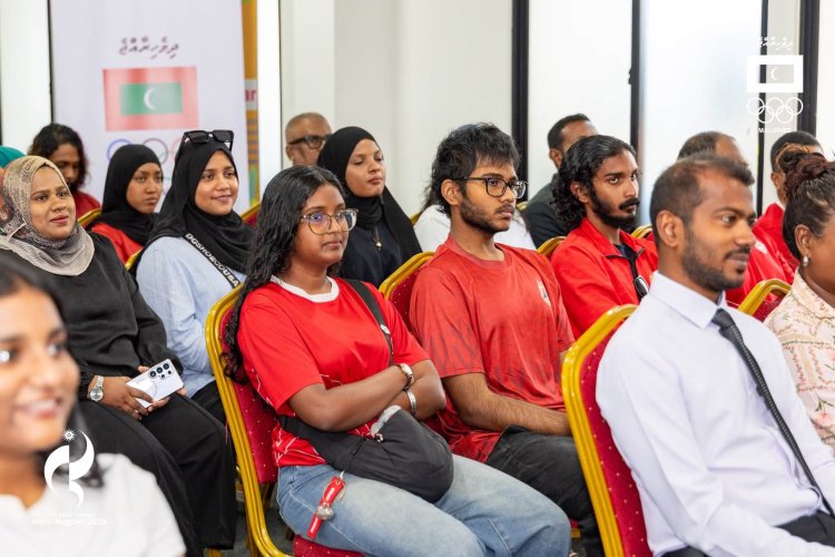 Information Session Held for Maldives Contingent Ahead of Aichi-Nagoya 2026 Asian Games