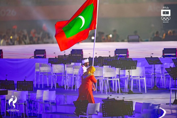 Team Maldives Participates in the Opening Ceremony of Aichi-Nagoya 2026