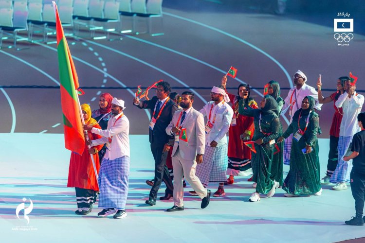 Team Maldives Participates in the Opening Ceremony of Aichi-Nagoya 2026