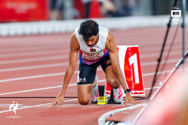 Zuiz Records Personal Best as Maldives Compete in Men’s 200 Metres