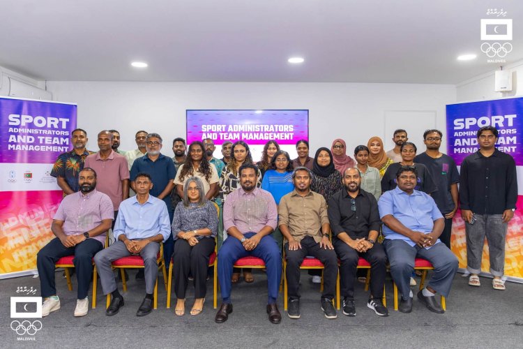 MOC Concludes First Sports Administrators Course for 2026