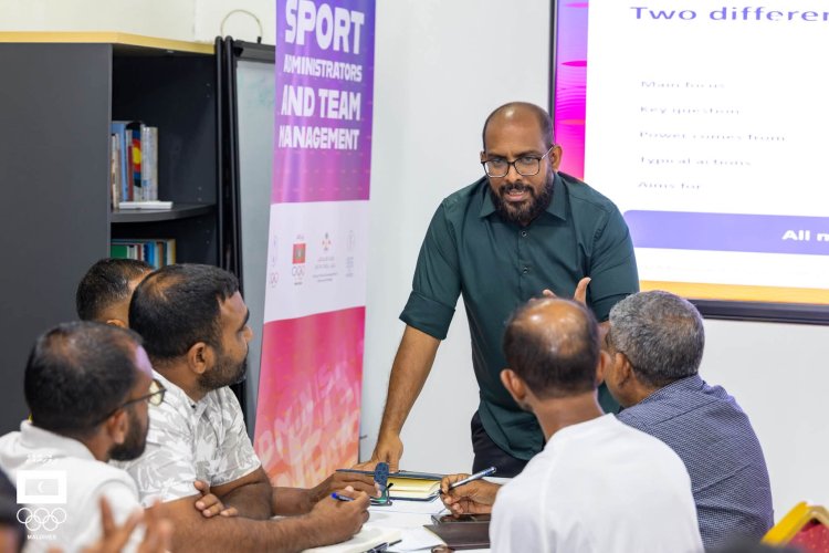 MOC Concludes First Sports Administrators Course for 2026