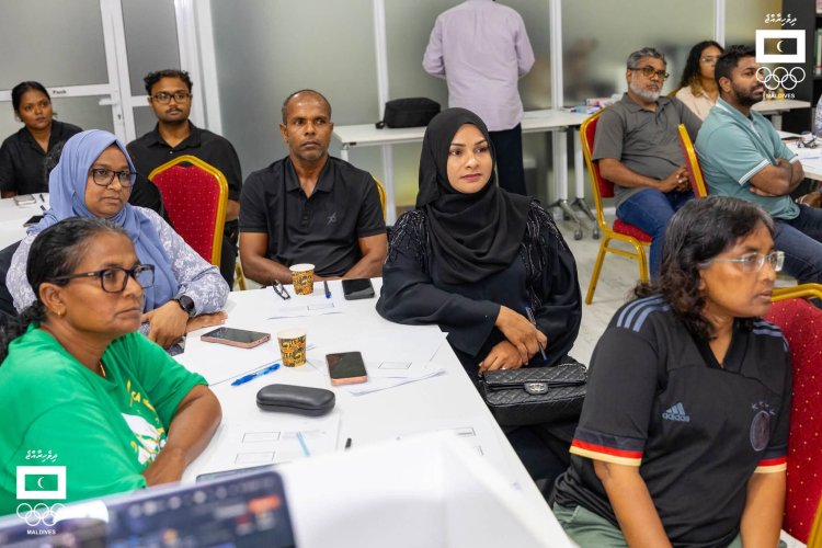 MOC Concludes First Sports Administrators Course for 2026
