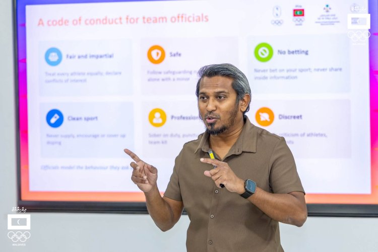 MOC Concludes First Sports Administrators Course for 2026
